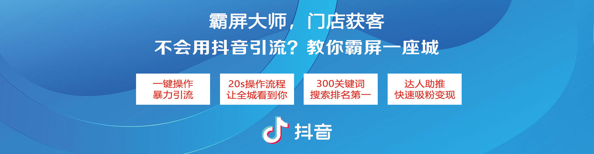 金平搜索开户返点